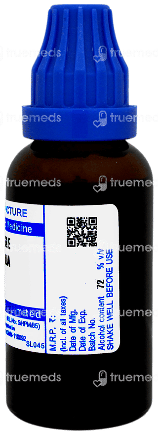 Sbl Aegle Folia Q Mother Tincture 30ml