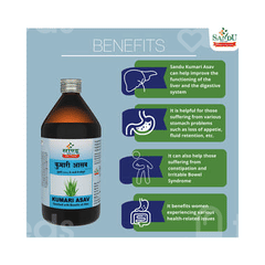 SANDU KUMARI ASAV 200ML