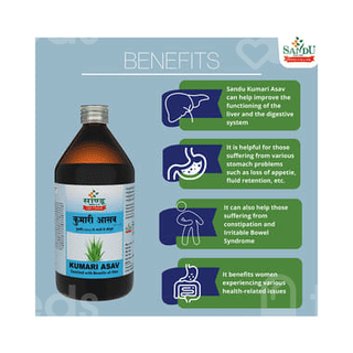SANDU KUMARI ASAV 200ML