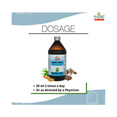 SANDU KUMARI ASAV 200ML