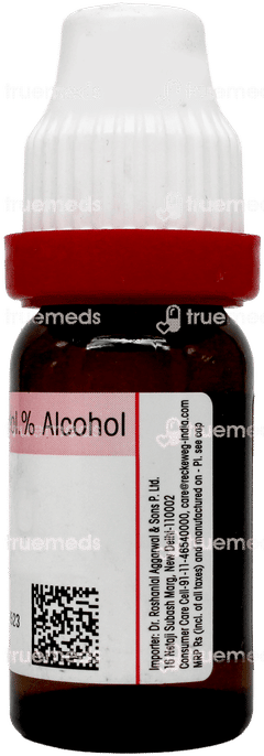 Dr Reckeweg Vinca Minor 30 Dilution 11ml