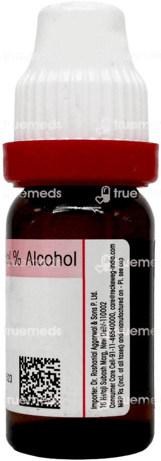 Dr Reckeweg Vinca Minor 30 Dilution 11ml