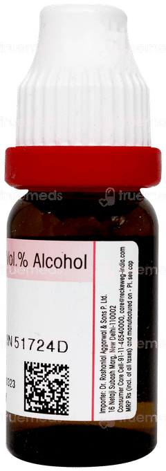 Dr Reckeweg Alumina 30 Dilution 11ml