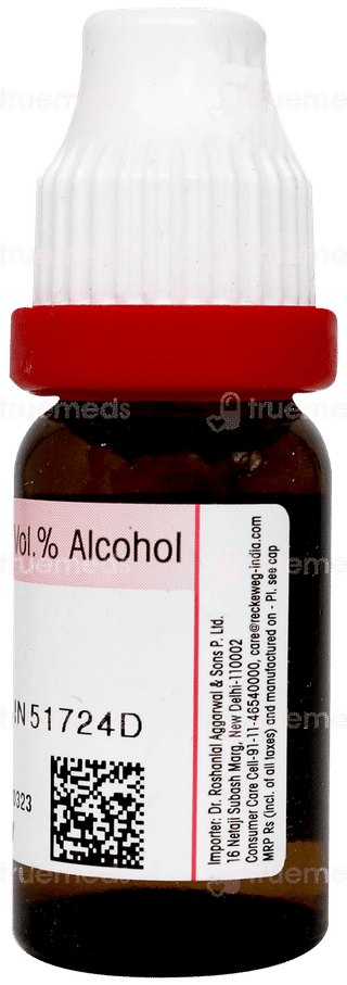Dr Reckeweg Alumina 30 Dilution 11ml