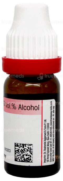 Dr Reckeweg Lemna Minor 30 Dilution 11Ml