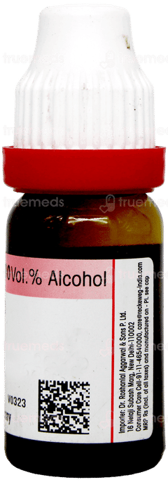 Dr Reckeweg Antimonium Crudum 200 Dilution 11Ml