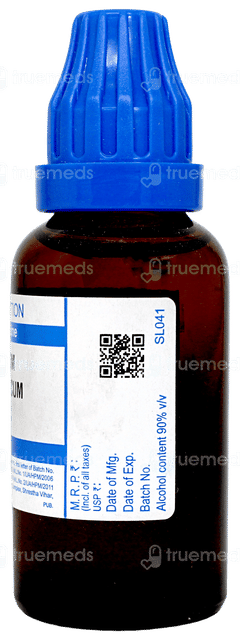 Sbl Ferrum Metallicum 200c Dilution 30ml