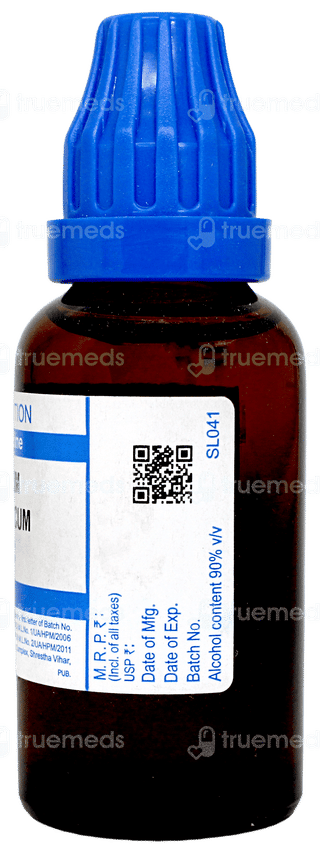 Sbl Ferrum Metallicum 200c Dilution 30ml