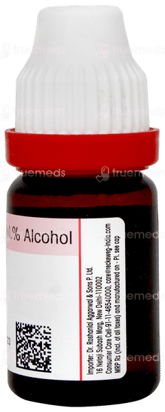 Dr Reckeweg Pulsatilla 30 Dilution 11ml Dr Reckeweg Pulsatilla 30 Dilution 11ml