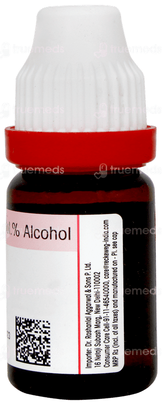 Dr Reckeweg Pulsatilla 30 Dilution 11ml