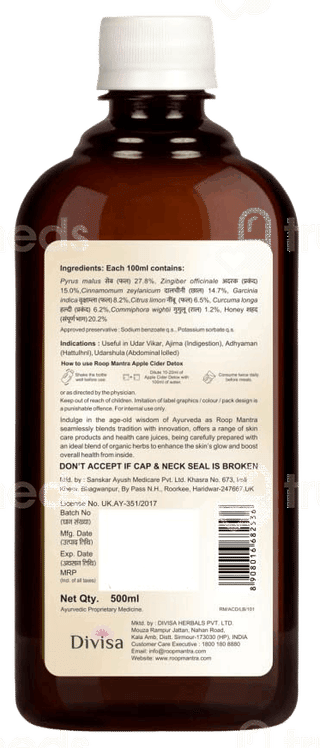 Roop Mantra Detox Apple Cider Vinegar 500Ml