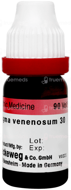 Dr Reckeweg Physostigma Venenosum 30 Dilution 11ml