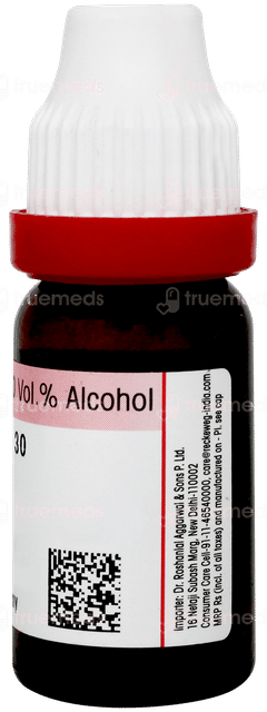 Dr Reckeweg Physostigma Venenosum 30 Dilution 11ml