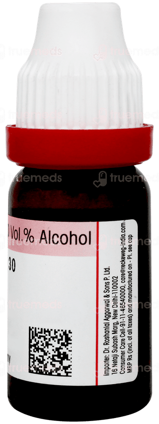 Dr Reckeweg Physostigma Venenosum 30 Dilution 11ml