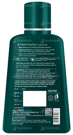 Dr Batras Skin Toner 100ml