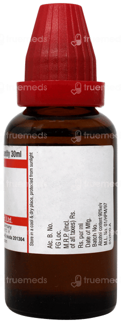 Dr Willmar Schwabe Damiana 30ch Dilution 30ml Dr Willmar Schwabe Damiana 30ch Dilution 30ml