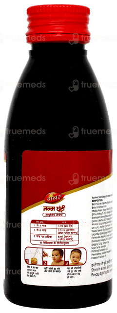 Dabur Janma Ghunti 125ml Dabur Janma Ghunti 125ml