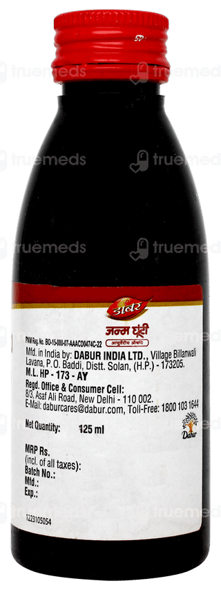 Dabur Janma Ghunti 125ml