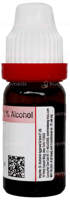 Dr Reckeweg Aurum Metallicum 200 Dilution 11ml