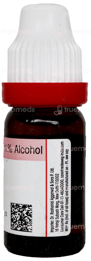 Dr Reckeweg Aurum Metallicum 200 Dilution 11ml