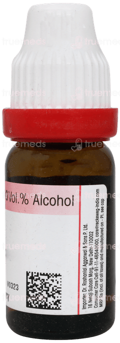 Dr Reckeweg Colocynthis 200 Dilution 11ml