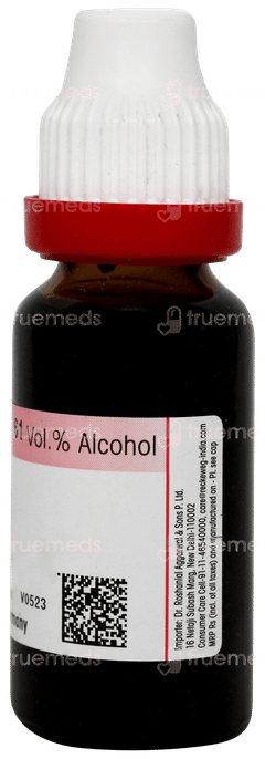 Dr Reckeweg Passiflora Incarnata Q Mother Tincture 20ml