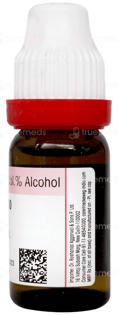 Dr Reckeweg Aesculus Hippocastanum 30 Dilution 11ml