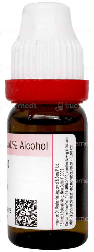 Dr Reckeweg Aesculus Hippocastanum 30 Dilution 11ml