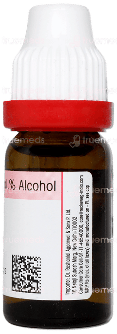 Dr Reckeweg Acidum Uricum 30 Dilution 11ml Dr Reckeweg Acidum Uricum 30 Dilution 11ml