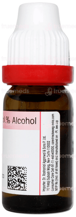Dr Reckeweg Acidum Uricum 30 Dilution 11ml