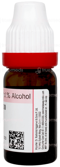 Dr Reckeweg Onosmodium Virginianum 30 Dilution 11ml
