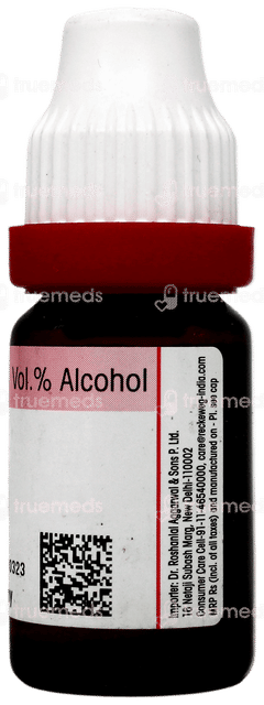 Dr Reckeweg Iris Versicolor 30 Dilution 11ml