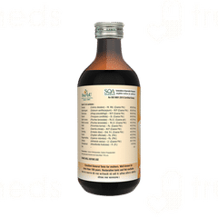 SANDU BALANT NO 1 KADHA 200ML
