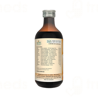SANDU BALANT NO 1 KADHA 200ML