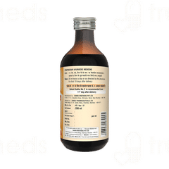 SANDU BALANT NO 1 KADHA 200ML