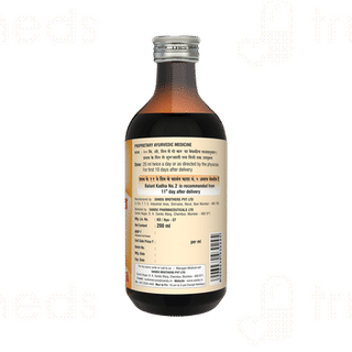 SANDU BALANT NO 1 KADHA 200ML
