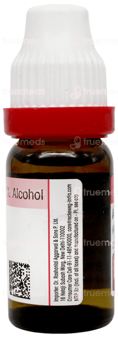 Dr Reckeweg Acid Fluor 200 Dilution 11ml