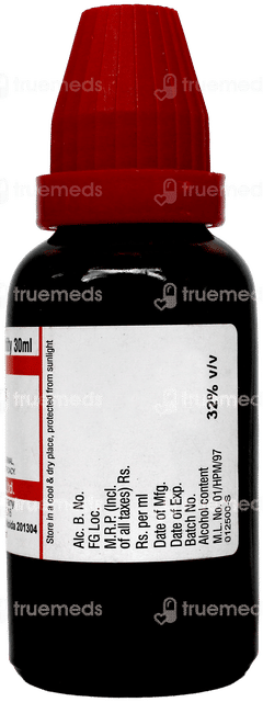 Dr Willmar Schwabe Beta Vulgaris Q Mother Tincture 30Ml