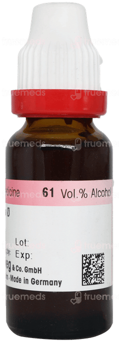Dr Reckeweg Ammi Visnaga Q Mother Tincture 20ml