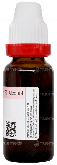Dr Reckeweg Ammi Visnaga Q Mother Tincture 20ml