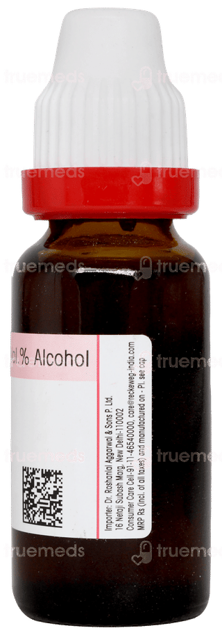 Dr Reckeweg Ammi Visnaga Q Mother Tincture 20ml
