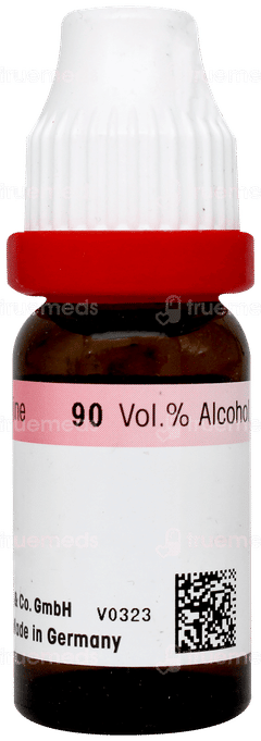Dr Reckeweg Pyrogenium 200 Dilution 11ml
