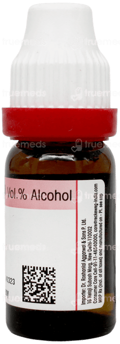 Dr Reckeweg Cina 30 Dilution 11ml