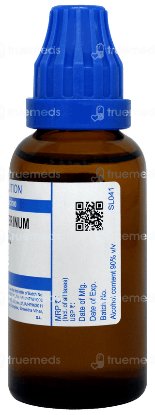 Sbl Cholesterinum 200c Dilution 30ml