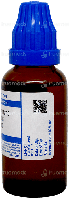 SBL OSTEO ARTHRITIC NOSODE 1000C DILUTION 30ML