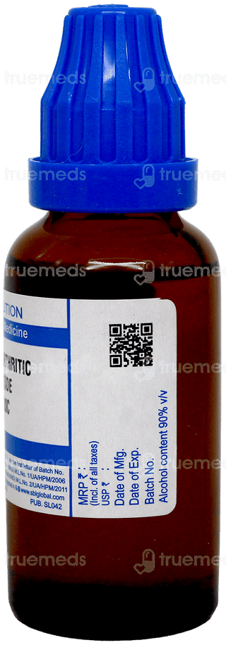 SBL OSTEO ARTHRITIC NOSODE 1000C DILUTION 30ML