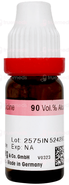 Dr Reckeweg Carcinosin 1m Dilution 11ml Dr Reckeweg Carcinosin 1m Dilution 11ml