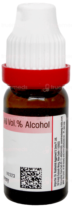 Dr Reckeweg Ignatia Amara 30 Dilution 11Ml Dr Reckeweg Ignatia Amara 30 Dilution 11Ml