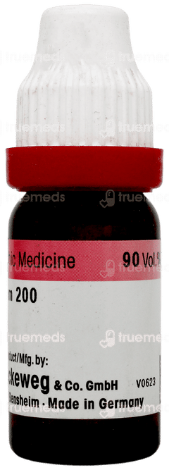 Dr Reckeweg Variolinum 200 Dilution 11ml