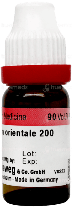 Dr Reckeweg Anacardium Orientale 200 Dilution 11ml